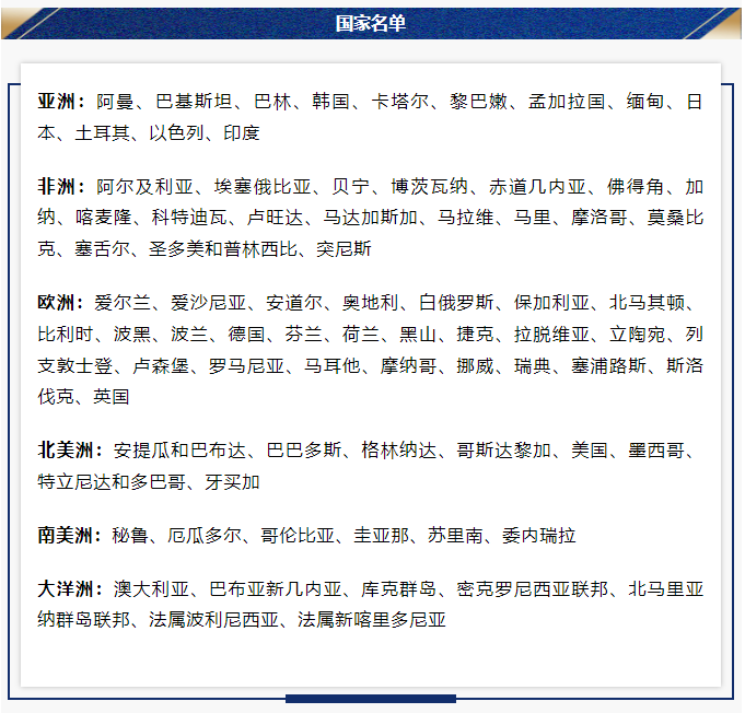 微信图片_20230811100248.png