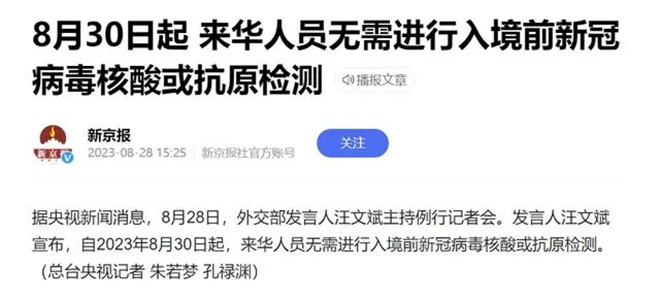 抗源检测.jpg