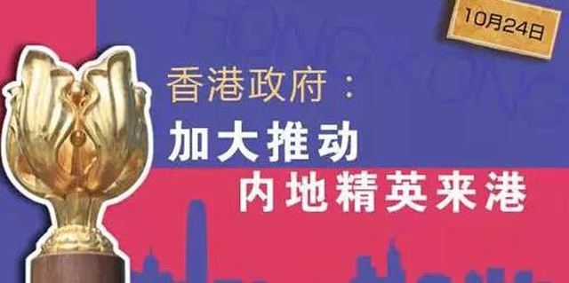 香港5.jpg