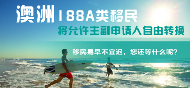澳洲110.jpg
