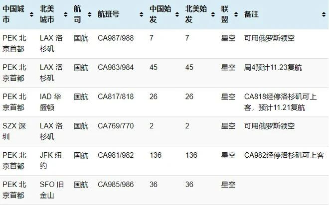 微信图片_20231107141135.jpg