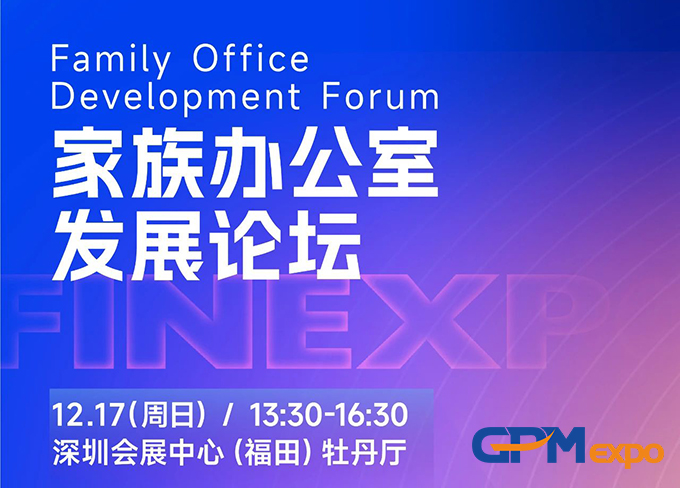 微信图片_2023121216.jpg