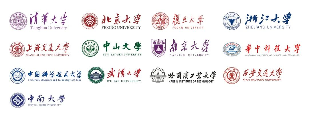 微信图片_20231228175805.png
