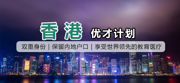 香港xg_001.jpg