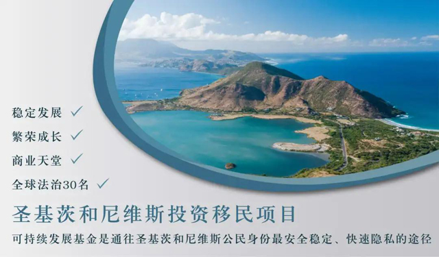 圣基茨306.jpg