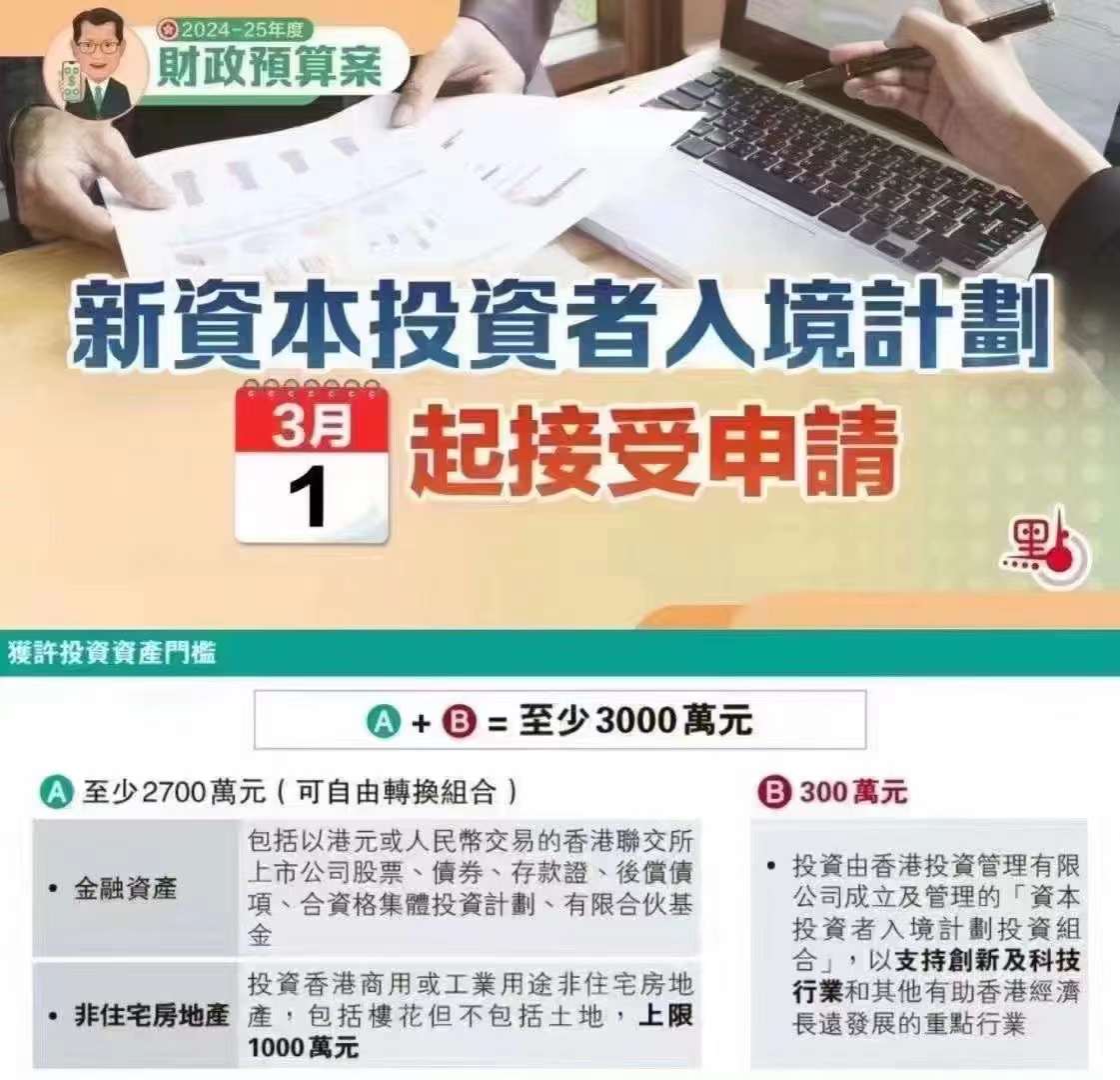 微信图片_20240302165139.jpg